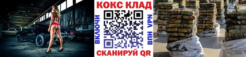 Купить APVP  МЕФ  MDMA  МАРИХУАНА  Борисоглебск