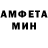 Amphetamine VHQ kakletochnai imperia