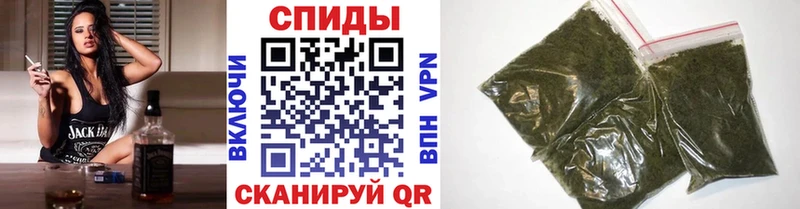Бутират жидкий экстази  Купить  Борисоглебск 
