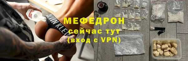крисы Касимов