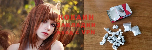 дистиллят марихуана Карпинск