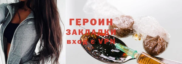 крисы Касимов