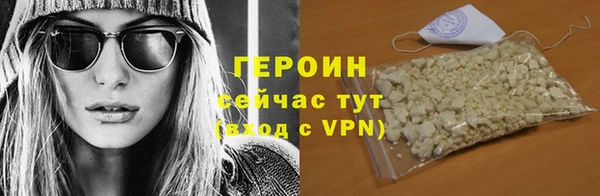 марихуана Карталы