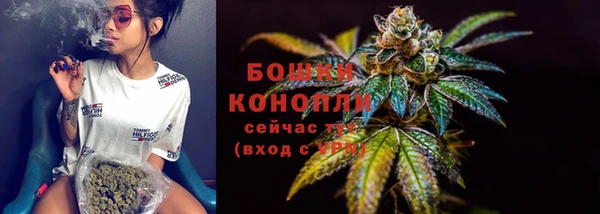 марихуана Карталы