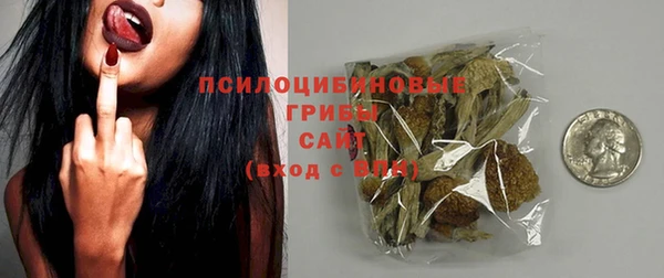 марихуана Карталы