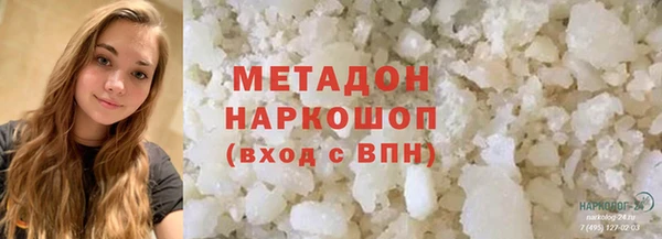 дистиллят марихуана Карпинск