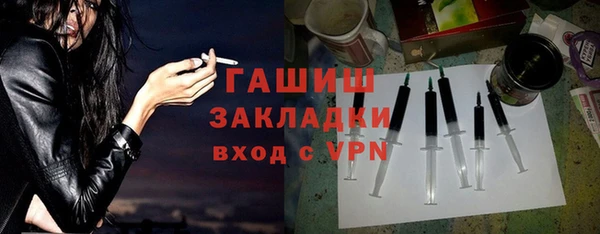 дистиллят марихуана Карпинск