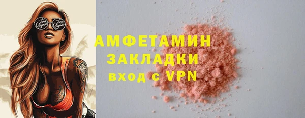 дистиллят марихуана Карпинск