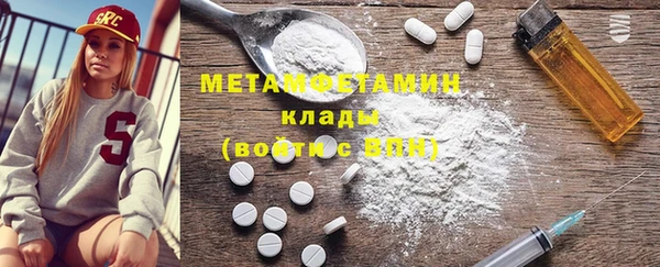 крисы Касимов