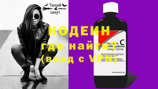дистиллят марихуана Карпинск