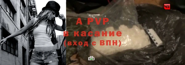 марихуана Карталы