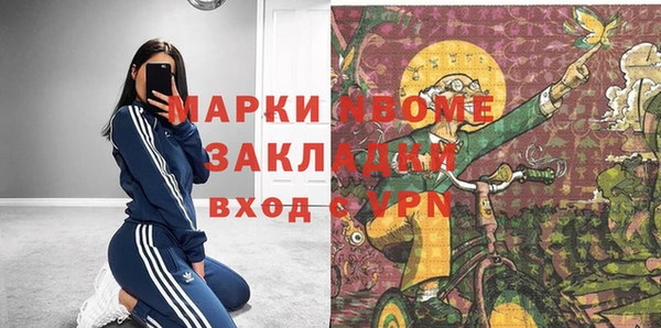 крисы Касимов