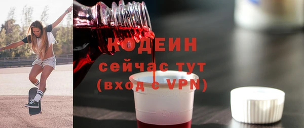 марихуана Карталы