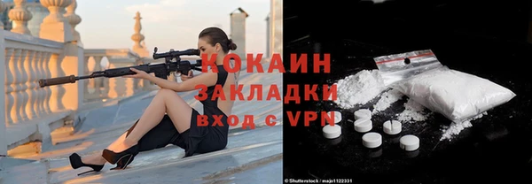 марихуана Карталы