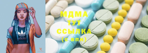 крисы Касимов