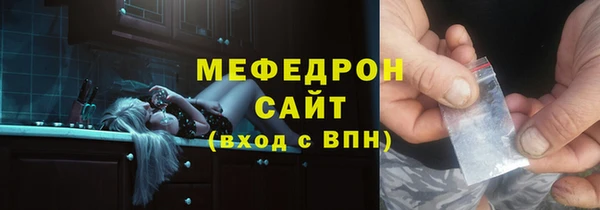 дистиллят марихуана Карпинск