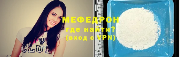 крисы Касимов