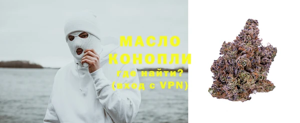 марихуана Карталы