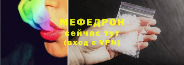 дистиллят марихуана Карпинск