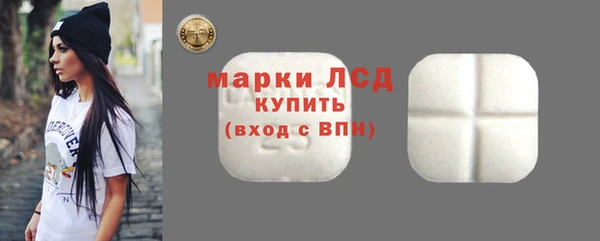 дистиллят марихуана Карпинск