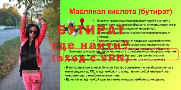 марихуана Карталы