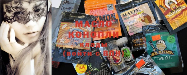 марихуана Карталы