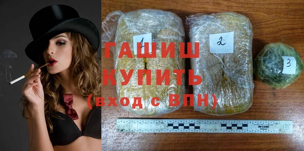 марихуана Карталы