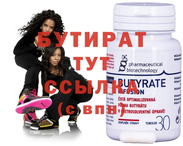 дистиллят марихуана Карпинск