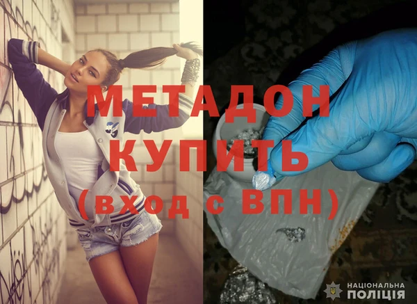 дистиллят марихуана Карпинск