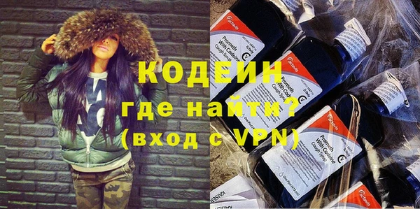 марихуана Карталы
