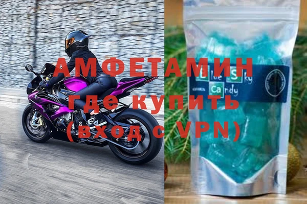 дистиллят марихуана Карпинск