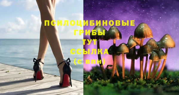 дистиллят марихуана Карпинск
