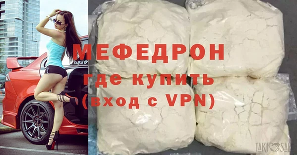 дистиллят марихуана Карпинск