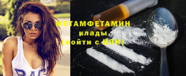 марихуана Карталы