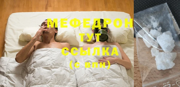 дистиллят марихуана Карпинск