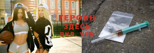 марихуана Карталы
