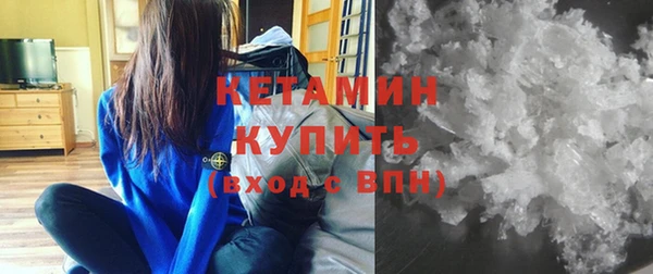 крисы Касимов