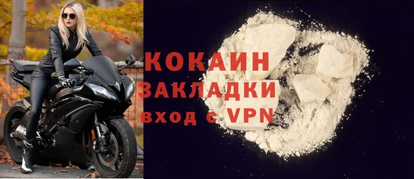 марихуана Карталы