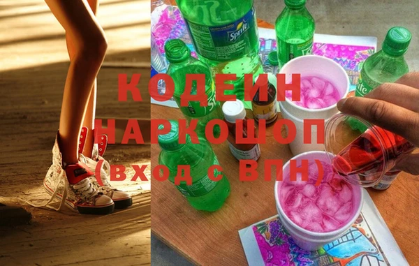 марихуана Карталы