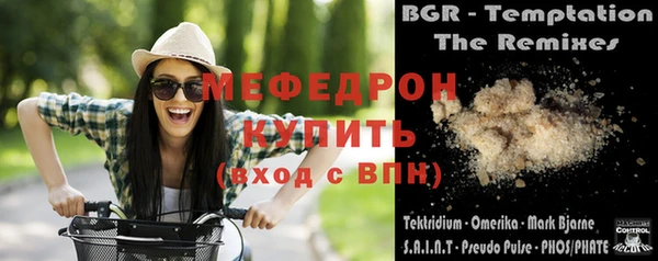 крисы Касимов