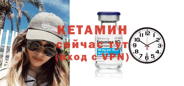 крисы Касимов