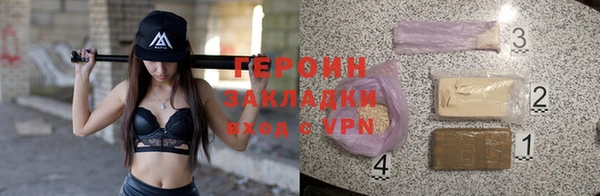 дистиллят марихуана Карпинск