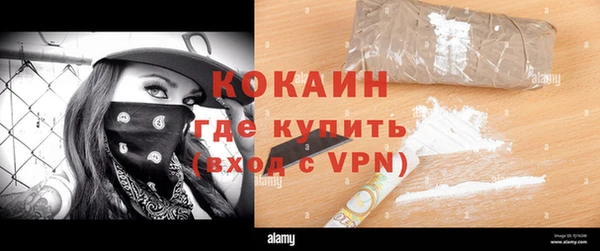 марихуана Карталы