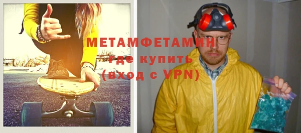 дистиллят марихуана Карпинск